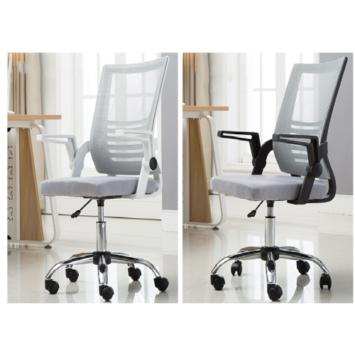 Whole-sale price Concise style meeting chair with springy sponge cushion